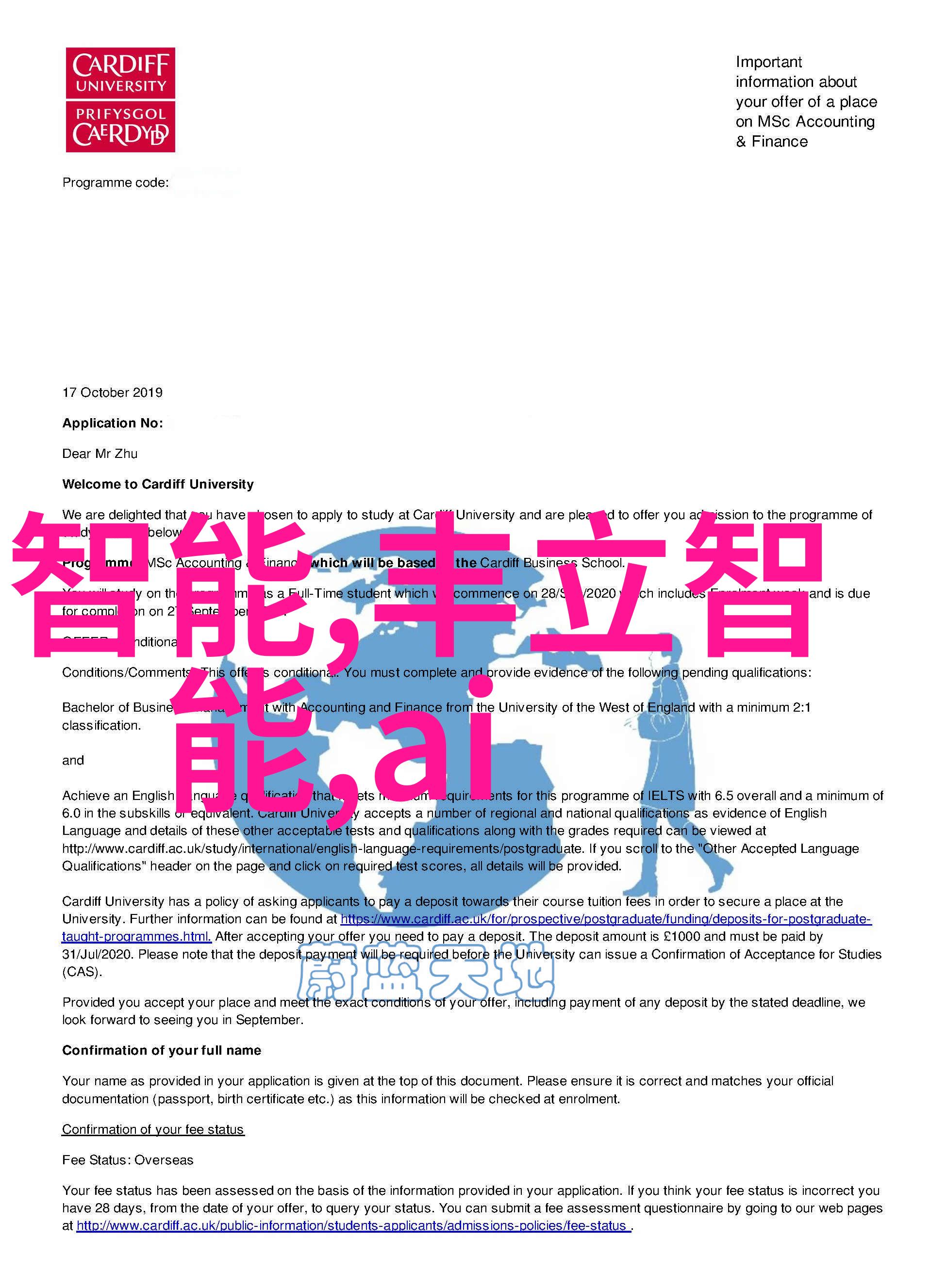 上海洗霸揭秘市井小店背后的美食王者