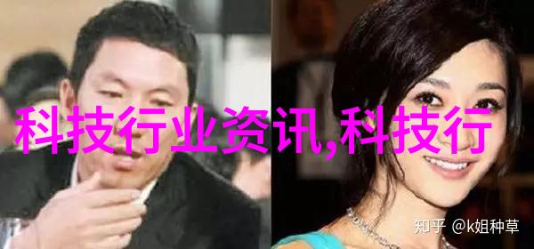 304废旧不锈钢板今日市场价回响与重铸
