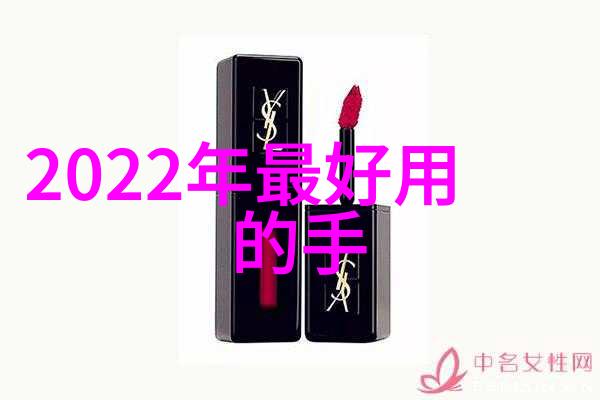 全自动化废水处理系统绿色环保的未来选择