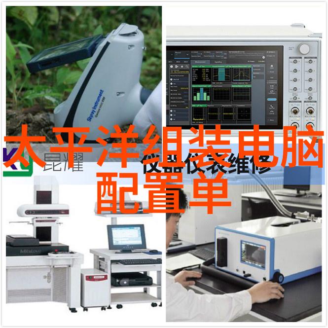 书房装修效果图温馨学府的守护者