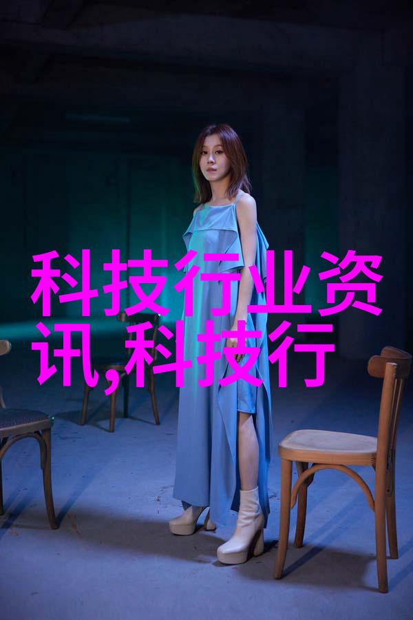 装配电工学徒一般需要投入多少时间才能掌握专业技能