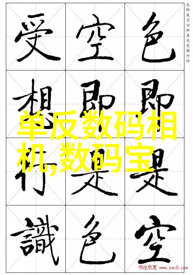 机械配件交易网我在这儿找到了你需要的每一块