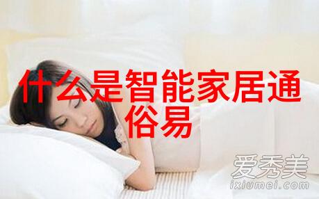 孩子们的游戏世界创意撞击与无限乐趣