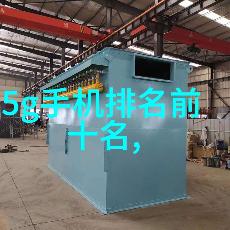 新型建筑材料板波纹填料的革命性应用