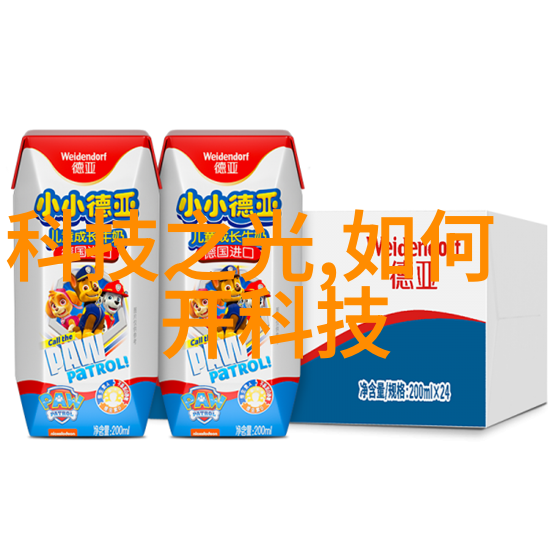 封头印记与传承的艺术之冠