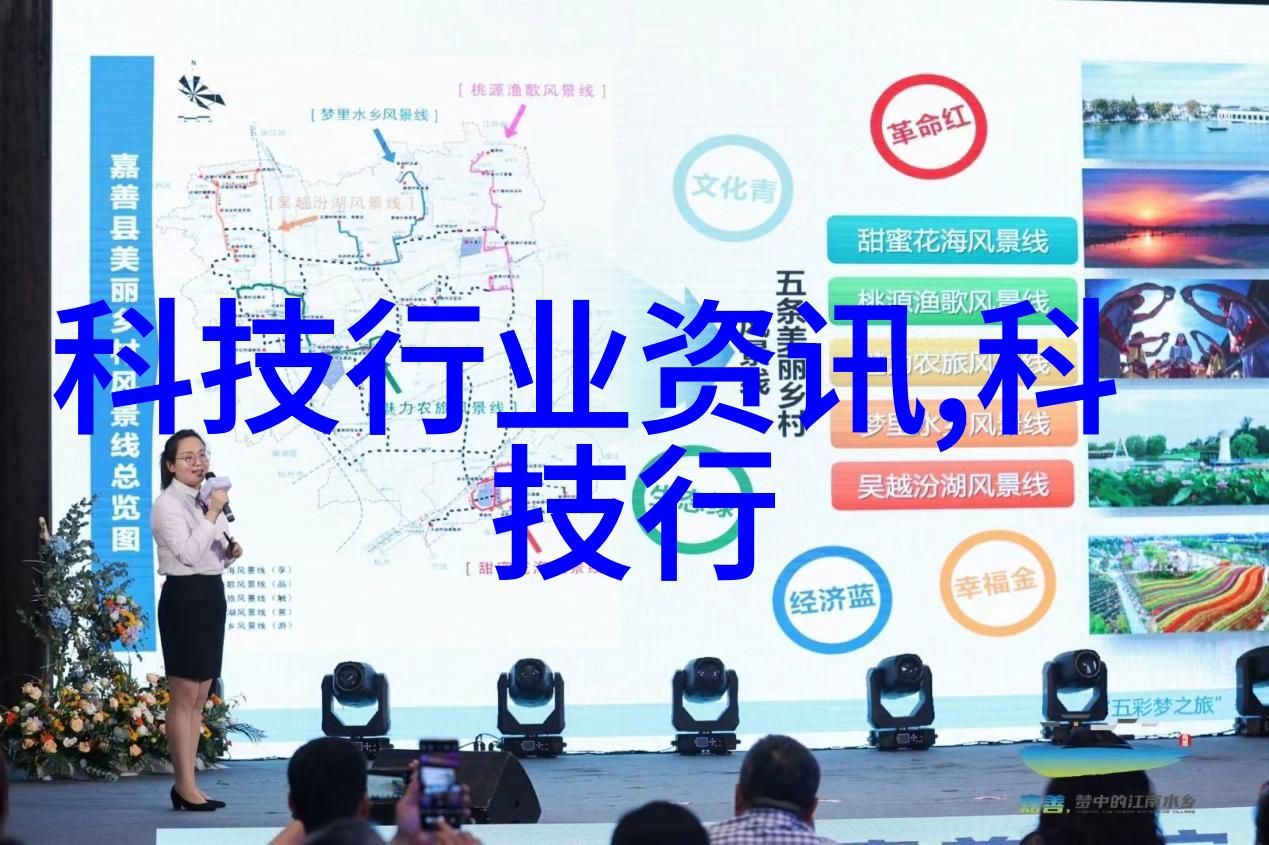 办公空间装修设计创意工坊的灵感启航