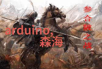 不锈钢管规格型号表了解不同尺寸的应用场景