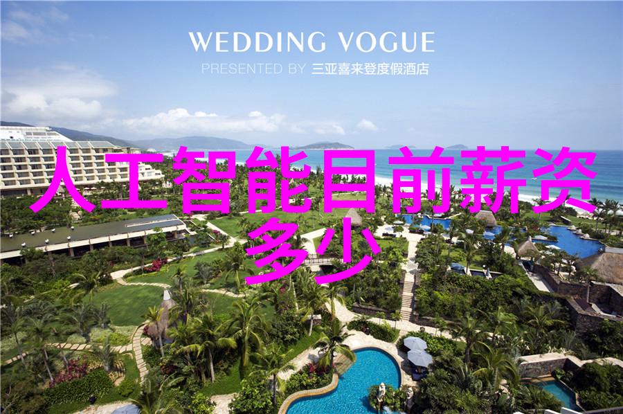 微波干燥技术的先进应用高效节能的设备革命