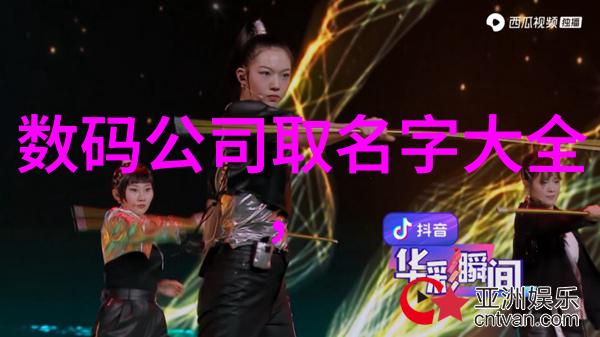 共鸣之声格兰仕工业微波炉超级柿粉日邀您加入庆祝行列