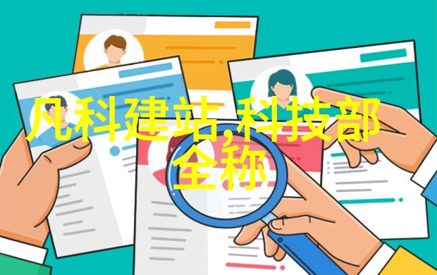 卫生间装修必备成品隔断价格解析及选购技巧