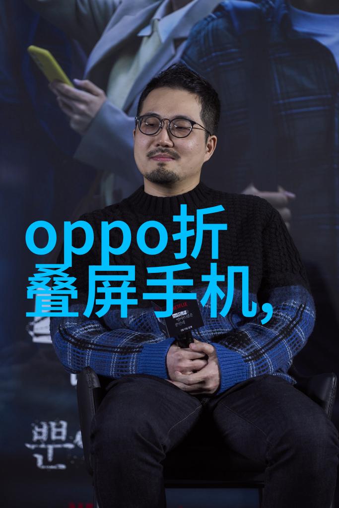 建筑工程实习报告现场管理与质量控制体验分享