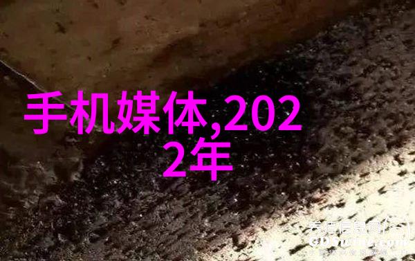 化工机械装置动态与和谐的融合