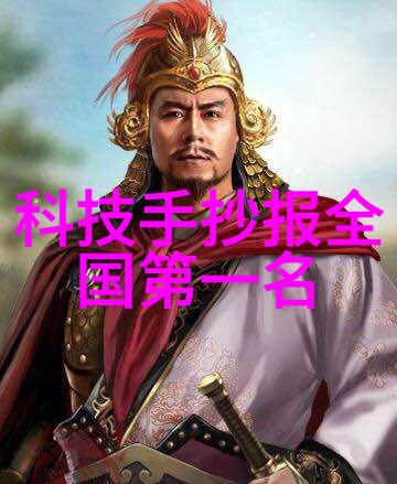 液压圆锥破碎机的应用与优势分析