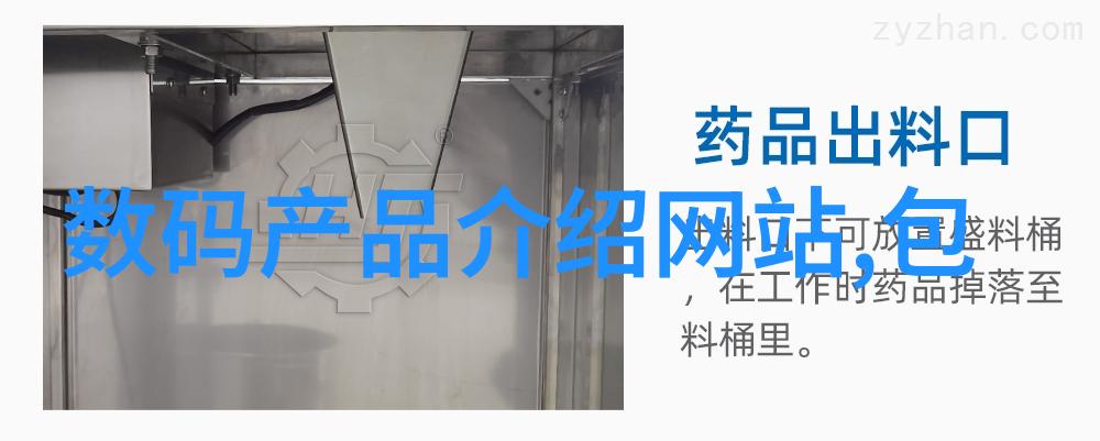 二手杀菌锅转让我儿子的超实用杀菌锅要卖了你要不要