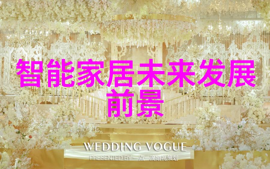 二手设备市场节省成本的理想选择