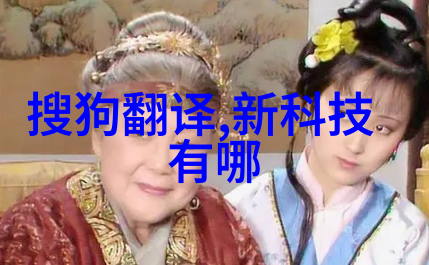 甲烷氨氮和硝酸盐含量对环境影响大吗