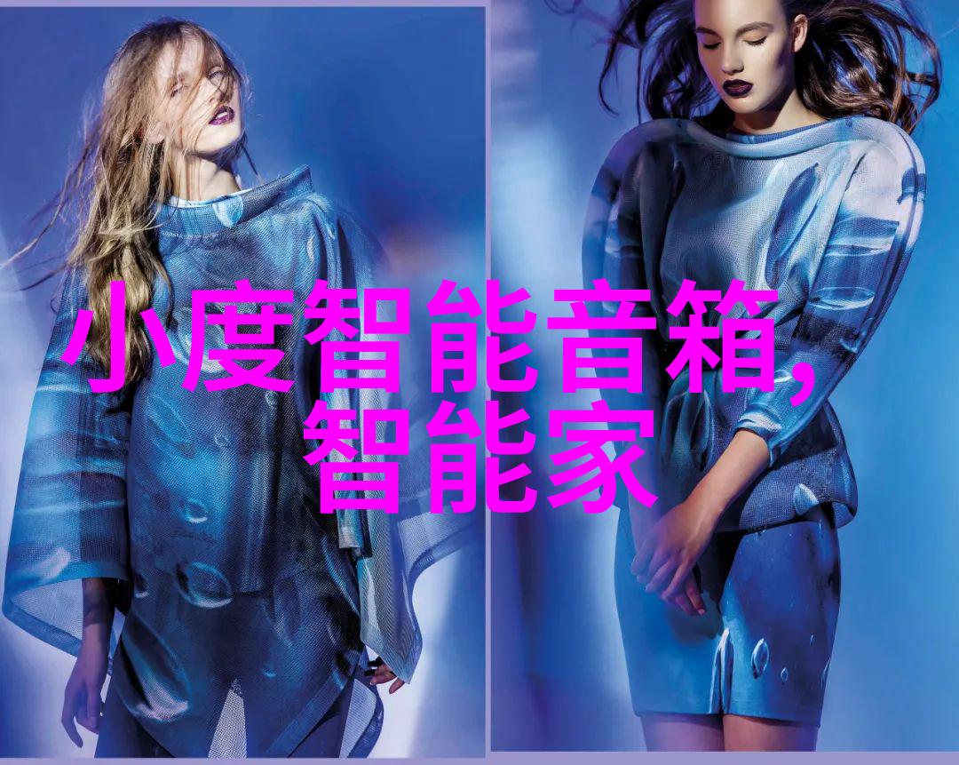 超纯水的精细之道实验室设备的选择与应用