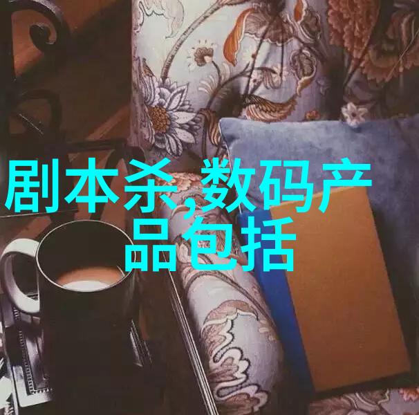 2023当贝618战报发布数码宝贝第三部国语版主题下轻薄激光投影第一当贝X5成为新品销量冠军感动人心