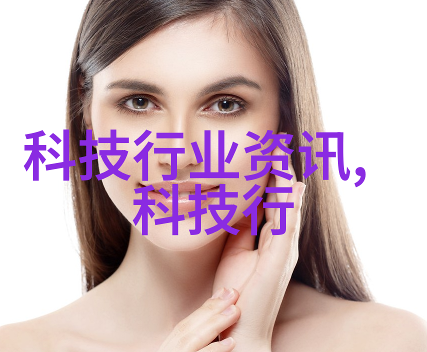 教授的棍子下记忆与文字的交织