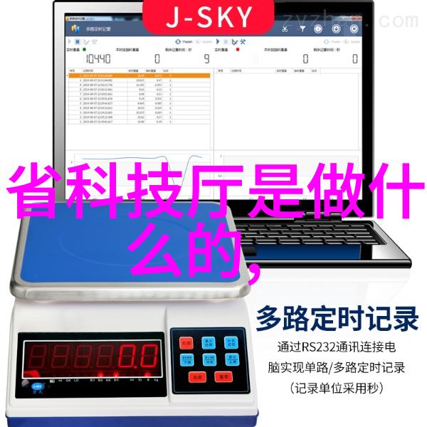 如何确保在执行高压蒸汽消毒过程中避免污染和重污染问题