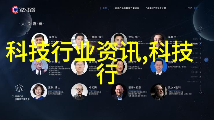 阀门的选择与应用实践