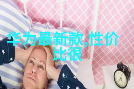 机器心脏筛选设备的隐秘运行