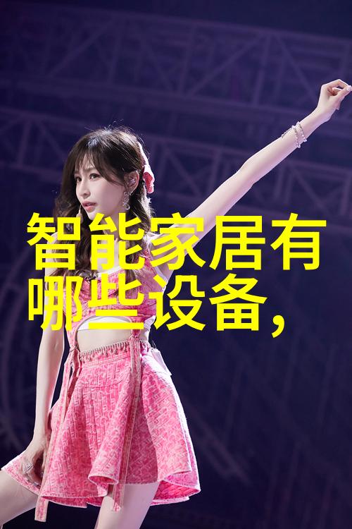 废气处理系统工艺流程图解析从污染控制到环境友好