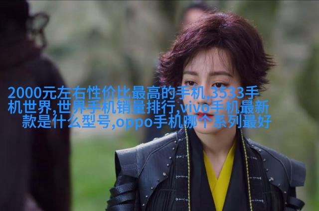 现代与科技