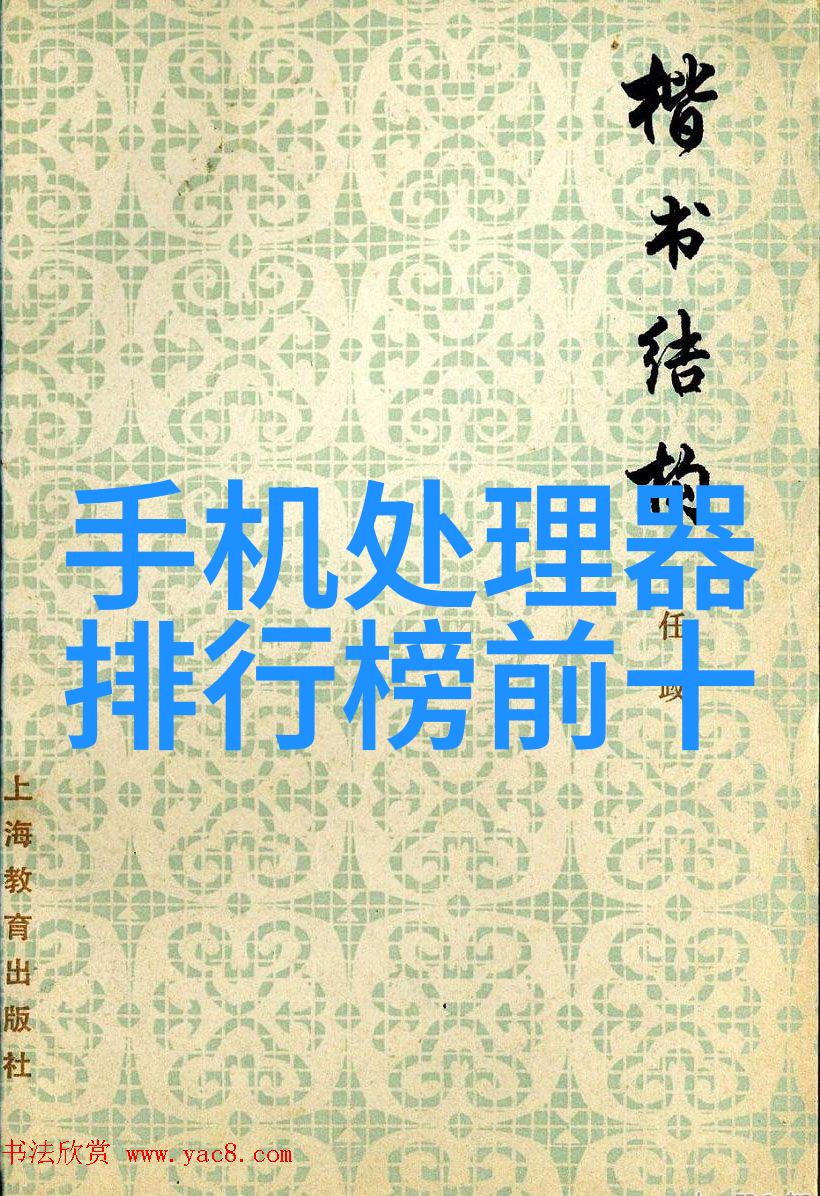 欧式风格的温馨卧室梦幻般的睡眠圣地