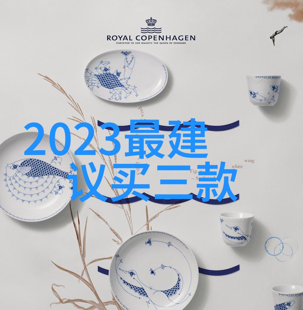 电动汽车技术革新未来可持续交通解决方案