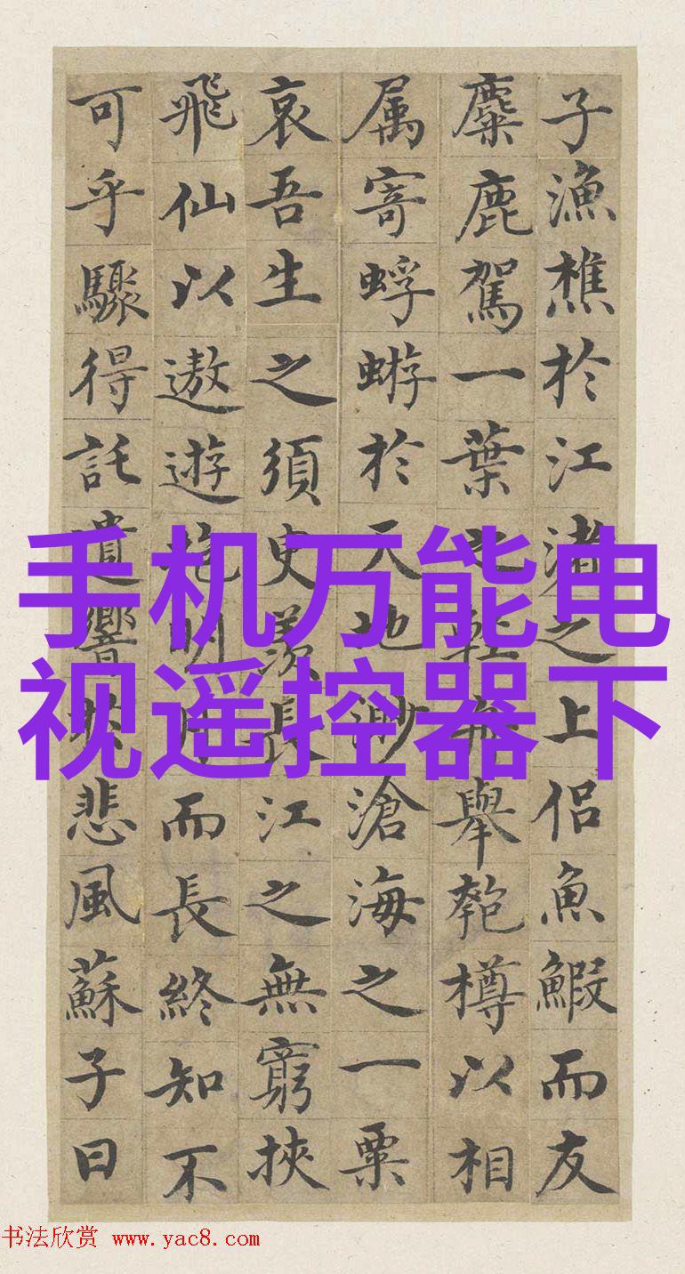 GEA分离机高效隔离技术的核心设备
