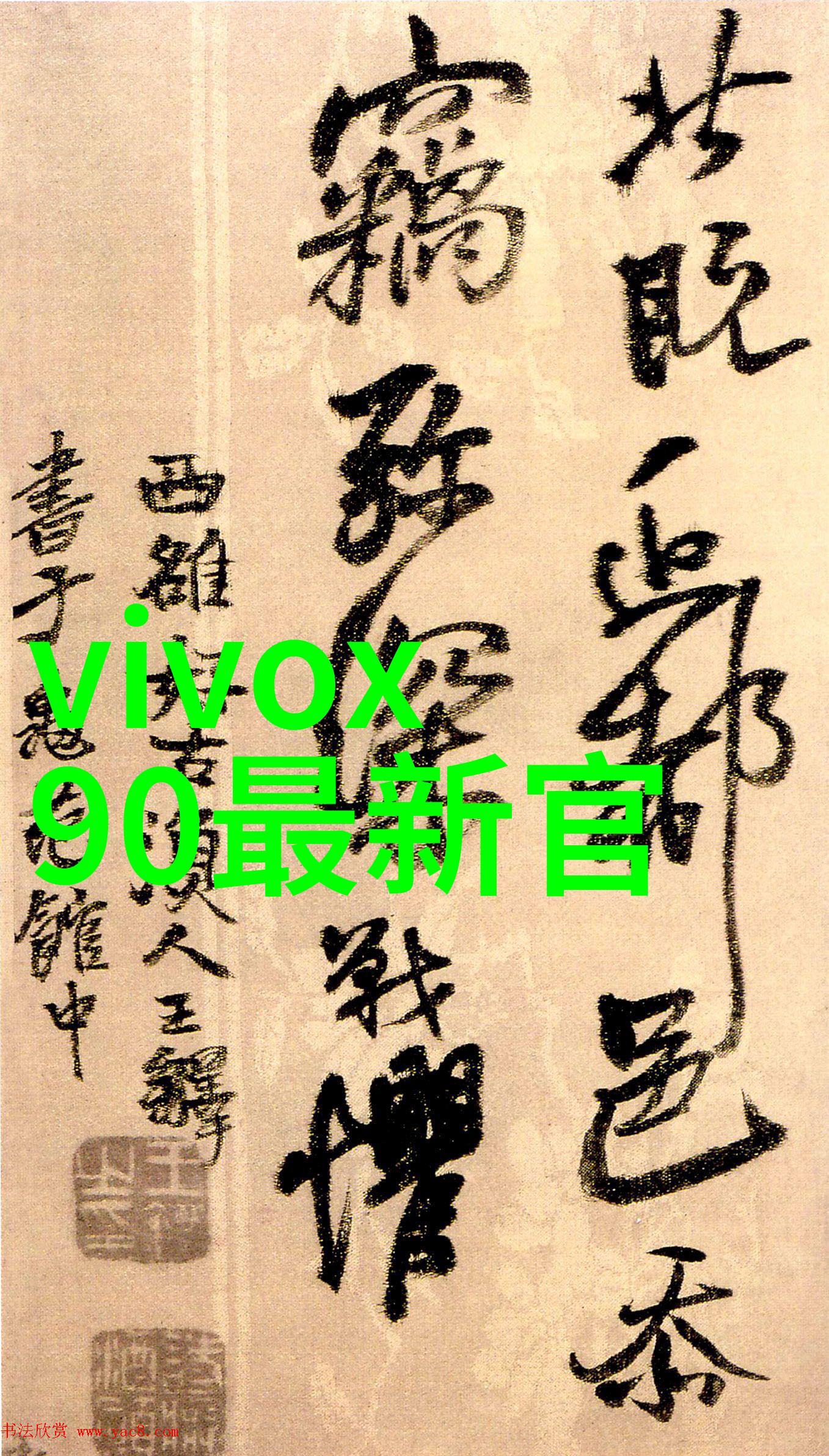 紫外线杀菌革命探索水处理技术的新纪元