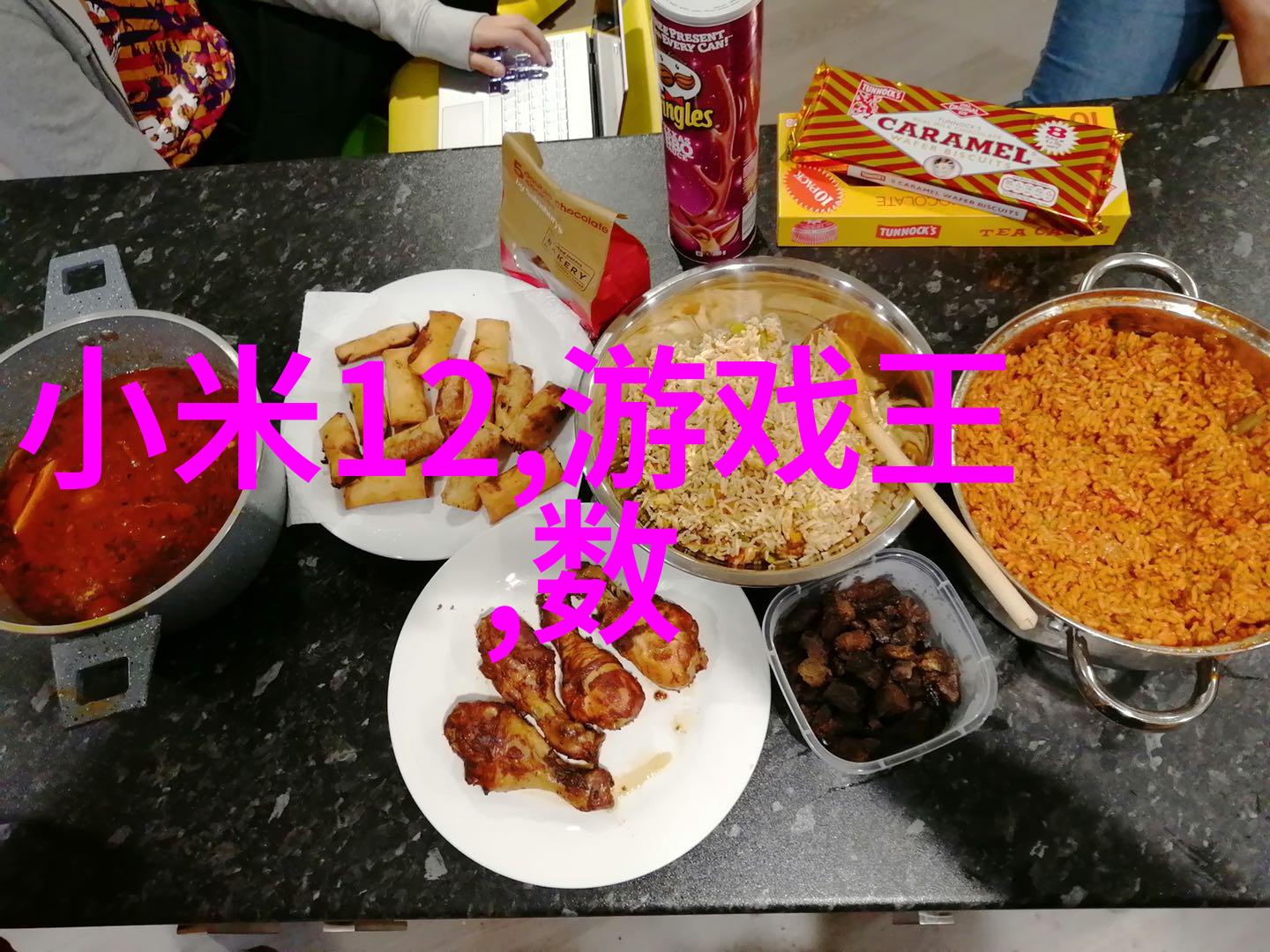 绿色环保材料在规整填料领域的应用情况如何