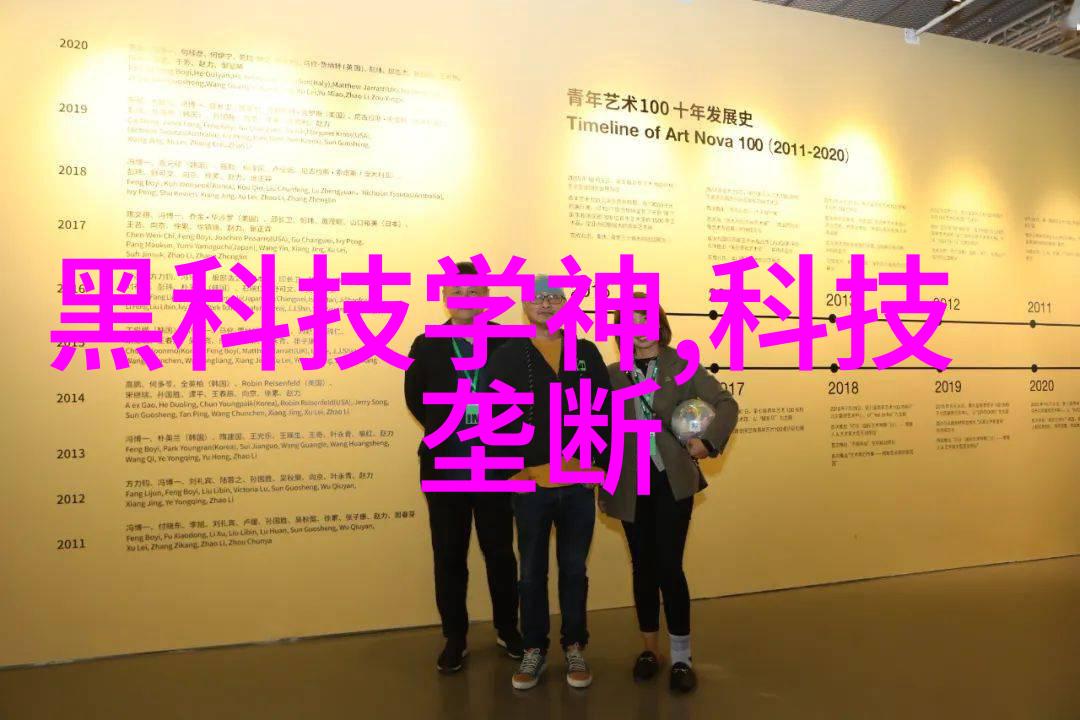 保护您的家园三元乙丙橡胶防水卷材的选择指南