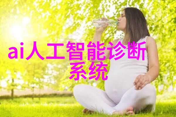 小户型房间装修效果图-精致空间大师如何在有限空间内创造完美居住体验