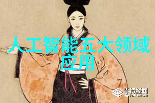 科技探索微波杀菌的原理高频振荡与水分能量转换