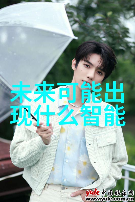 现代简约房子效果图中什么因素影响空间的视觉体验