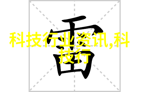 饮用水EC指标的正常范围解析