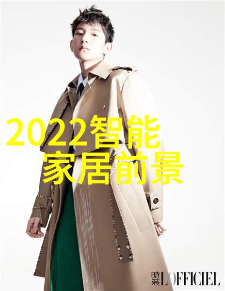 空调的轮回一种温暖的废弃艺术
