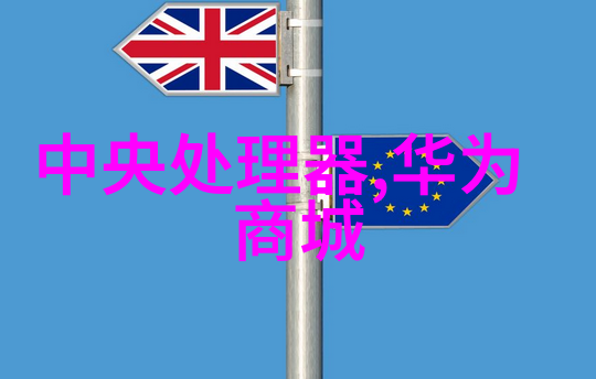 水质检测之谜揭开环保部门的工作秘密