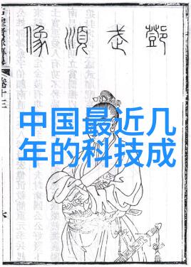 机器之心智能制造的悔恨篇
