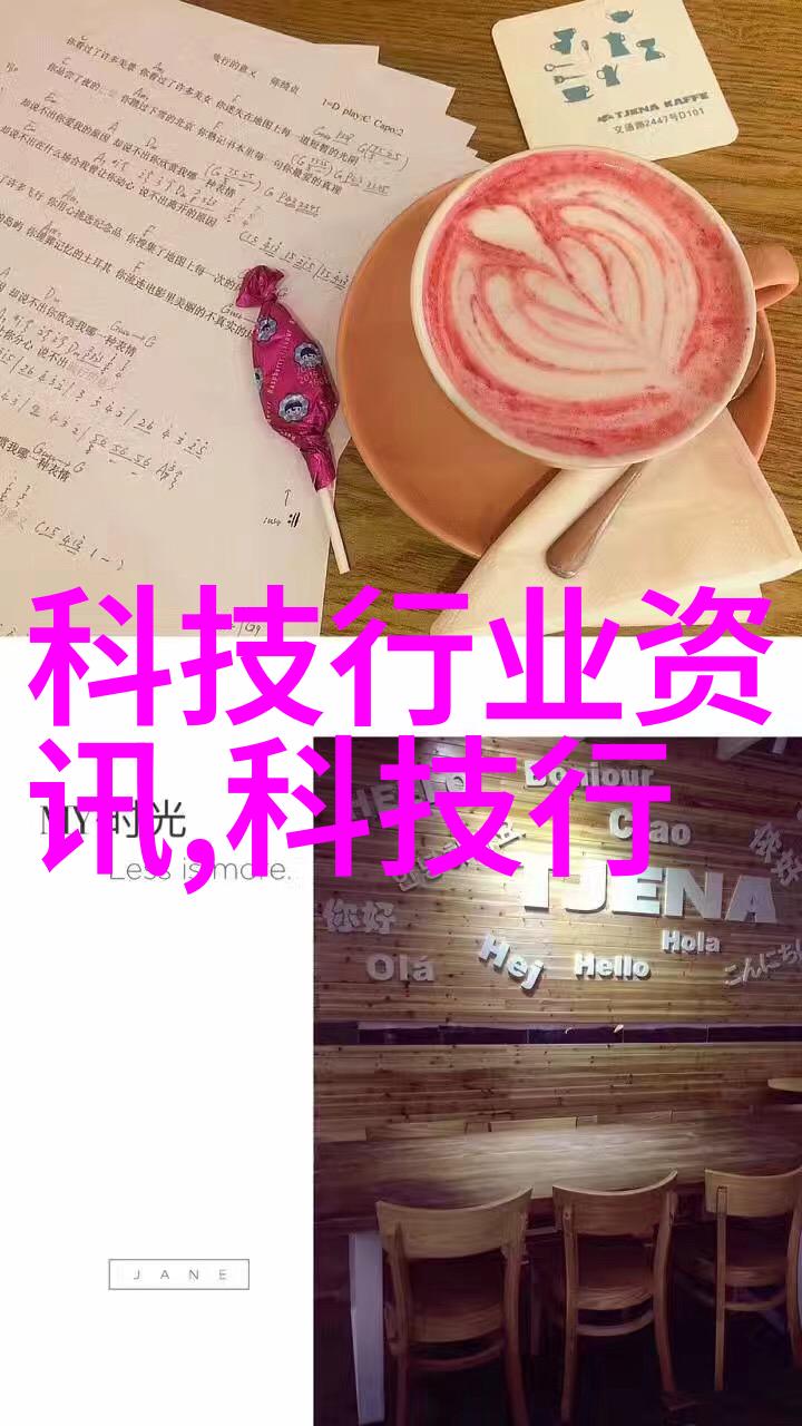 大规模生产中连续式冷却干燥技术的挑战与解决方案