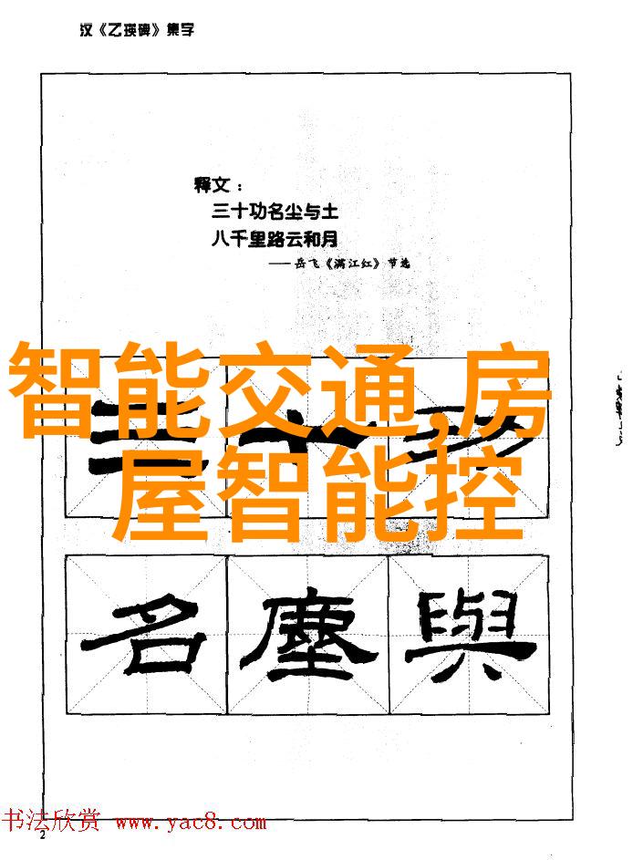 化工膏药机械从高科技到温柔护理的奇迹