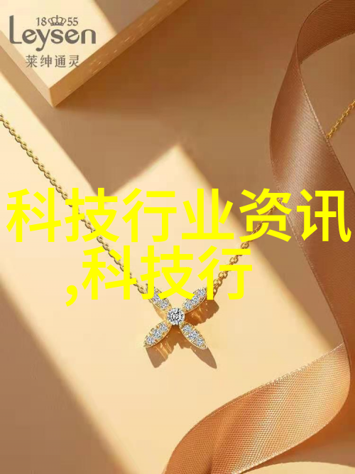 高压蒸汽灭菌锅能否用于对生物制品进行消毒如果可以那么具体的操作流程是什么样的