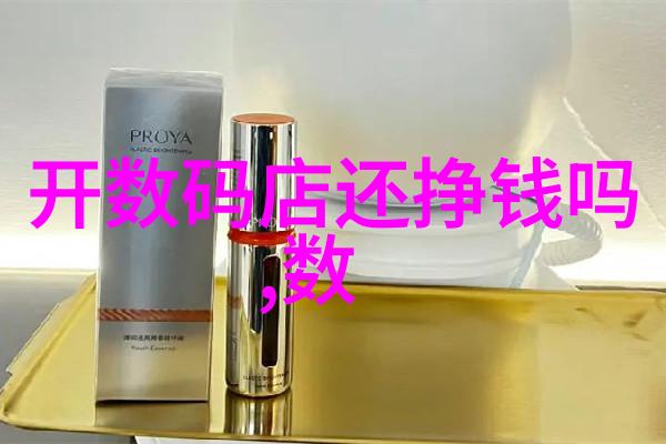 污染之翼工业废气处理器的双面人生