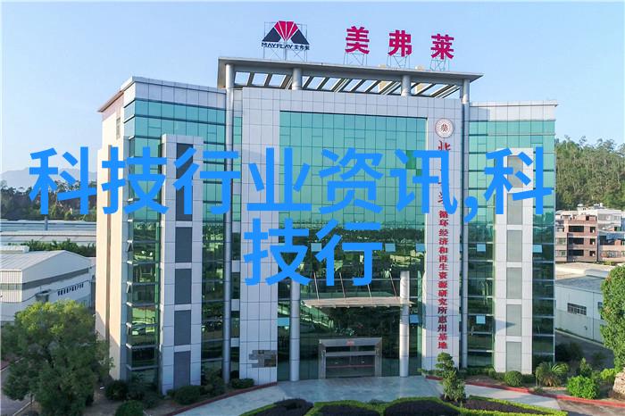 瞬间无害化高温瞬时灭菌设备在生物实验室中的作用