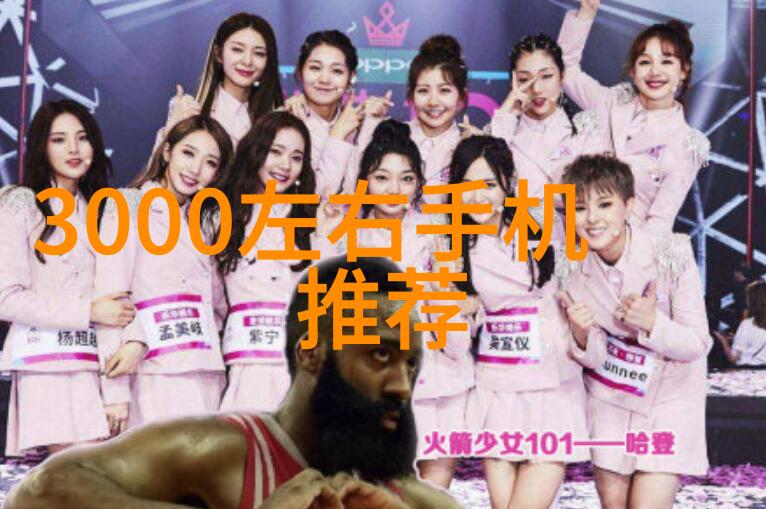 水中精灵揭秘软化水处理设备的神奇世界