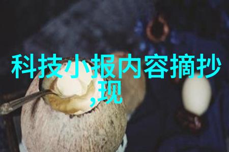 武侠奇缘-镇魂街上的武神躯孤影斩风的传奇