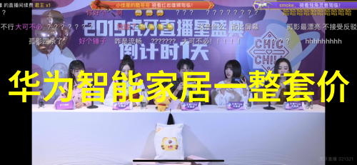 反应釜电加热我是如何在家中巧妙利用电加热反应釜的