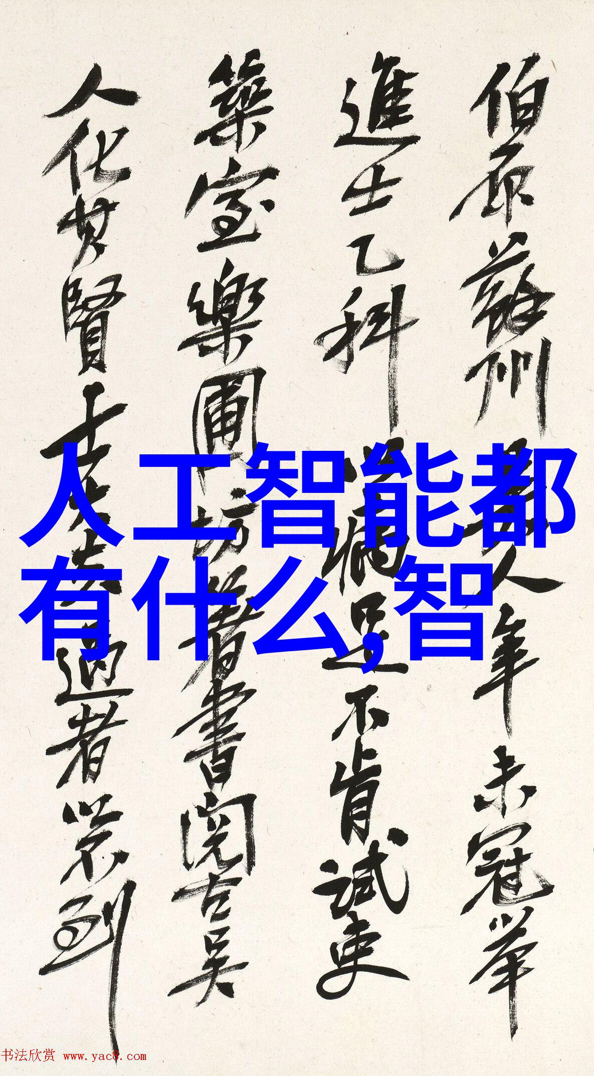 消毒设备概览常见灭菌工具及其应用